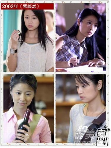 林心如十年竟逆生长 亦古亦今美艳发型盘点