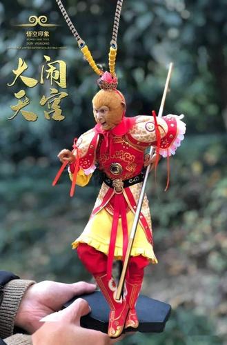 大闹天宫 齐天大圣 孙悟空 美猴王 造型授权:王希钟 [ 82版西游记人物