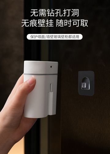 香薰机酒店香薰精油家用室内卫生间厕所自动喷香机机