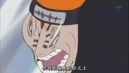 6.03大家发现有什么小细节改动,来探讨下