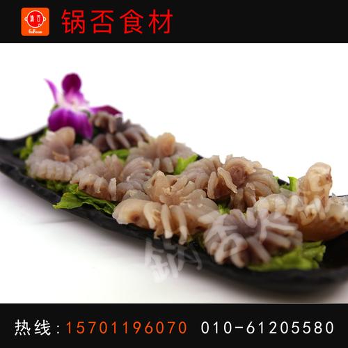 【锅否火锅食材】牛鞭花