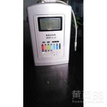 七彩高清屏电解水机