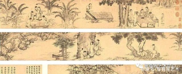 马远《西园雅集图》