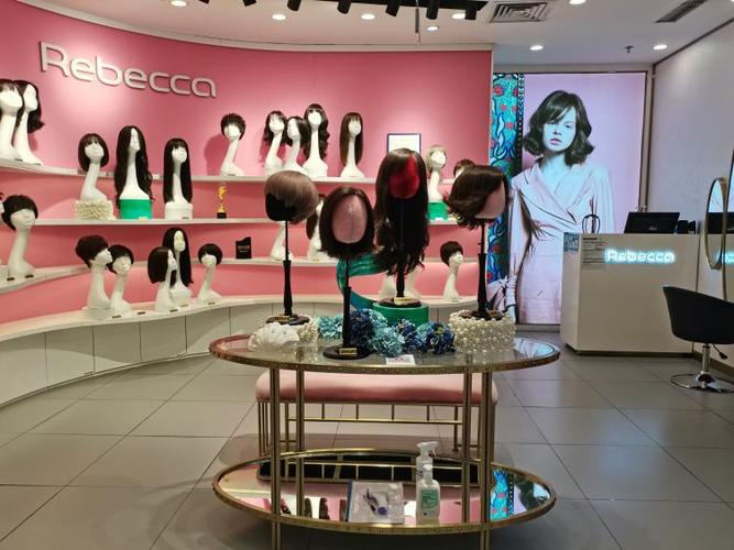 rebecca瑞贝卡假发来福士店