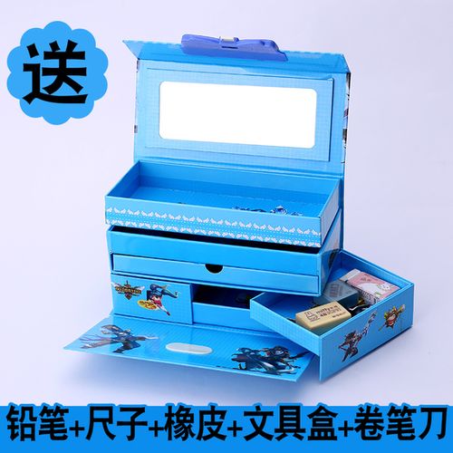 儿童密码 锁文具盒小学生四层五层多功能文具盒大容量