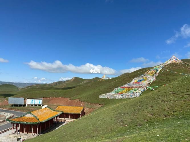 日月山_景点_日月山景区_摄影_出行_人文风光展示