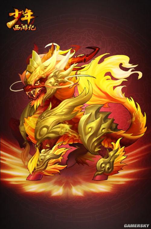 神兽吞天噬地《少年西游记》新资料片今日上线
