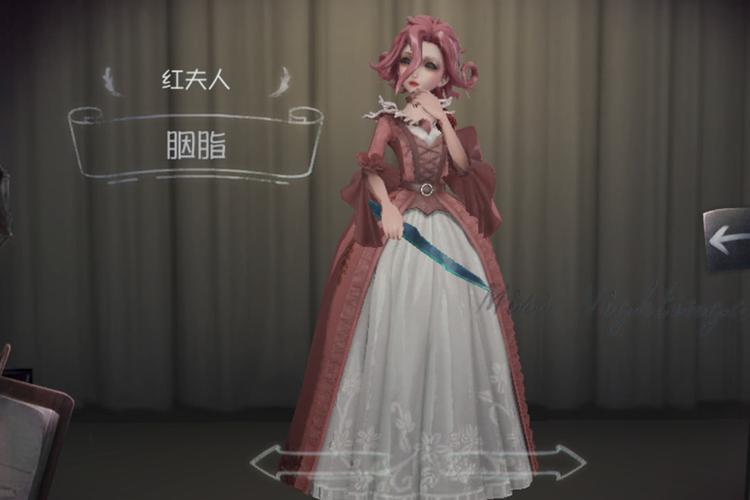 第五人格,金皮,调酒师