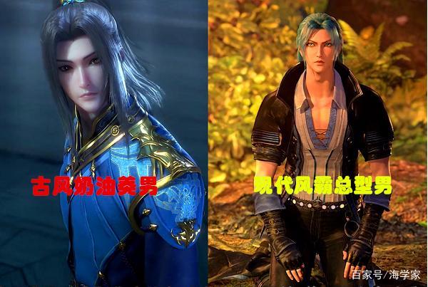 斗罗大陆:唐三新模"丑"上热搜?杀戮之都这一设定,他必须昊化