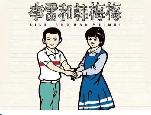 80后回忆杀,青春在我们记忆深处不曾被遗忘!