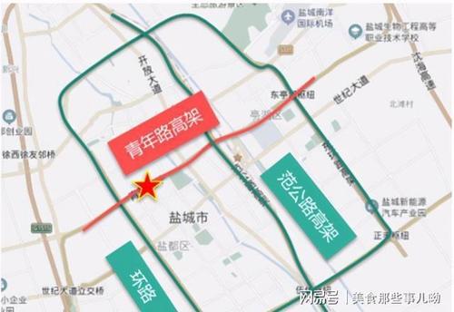 环路高架,青年路高架,范公路高架为盐城市骨干道路,青年路高架桥承担