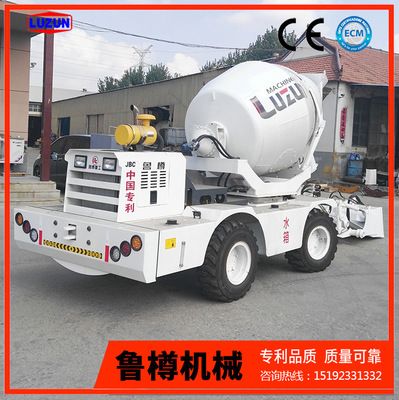 2.6方(旋转)自动上料搅拌混凝土水泥混凝土混凝土搅拌输送车