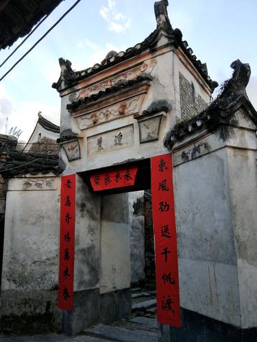 富川县秀水状元村保存了中国最大的明清时期古民居建筑群.