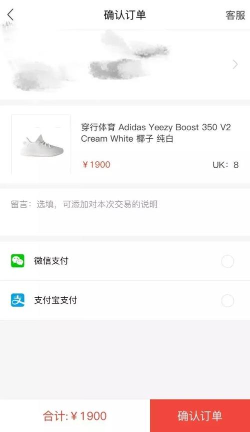 夏天都到了,快加入一元抢夺原价白椰子吧!
