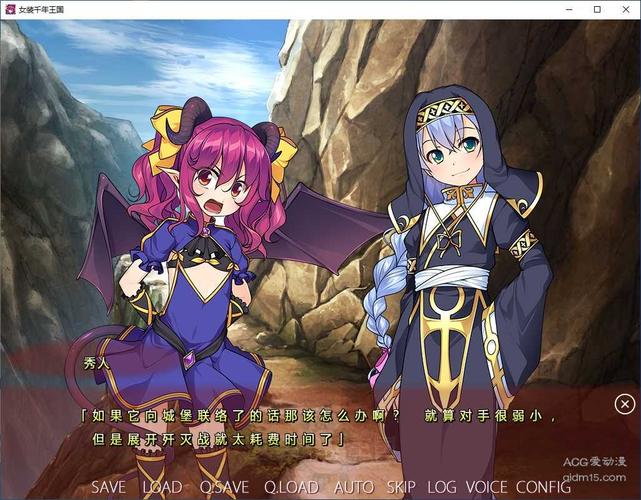 【galgame】女装千年王国