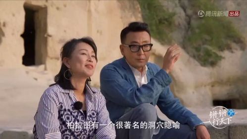 播了19年被下架的锵锵行天下一回归就斩获豆瓣92