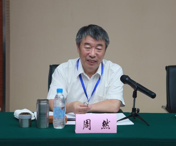 省人大常委会副主任周然视察我省普通高校招生录取工作