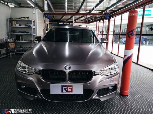 好马与好鞍 宝马320改色贴膜电光战斗灰_搜狐汽车_搜狐网