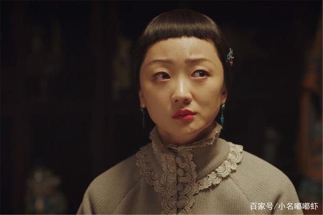 《新世界》:夫妻本是同林鸟,铁林的结局,关宝慧要负责