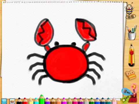 宝贝画画看,宝宝学画画