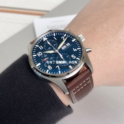 iwc万国飞行员系列_万国表怎么样_飞行员系列_万国怎么样_手表_机械男