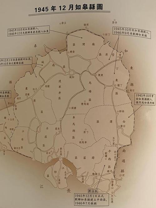 如皋地图赏析江苏省南通市如皋市