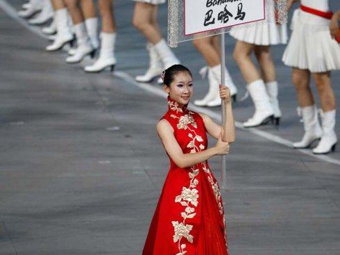 北京奥运会国家出场顺序及引导员4160