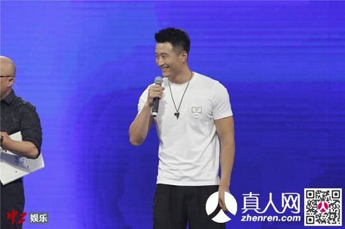 非诚勿扰王冠托举女嘉宾张洁牵手了吗?辽宁马阳个人资料