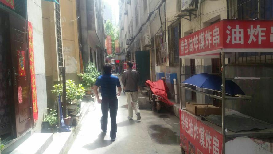 西安市文化市场行政执法总队对未央区南康新村黑网吧进行暗访检查