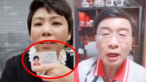 被质疑改国籍 邓亚萍晒身份证力破不是中国人谣言