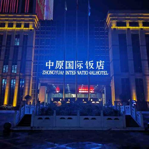 帕斯库奇咖啡(许昌中原国际饭店)-"在中原大酒店的一层, 环境好,人少
