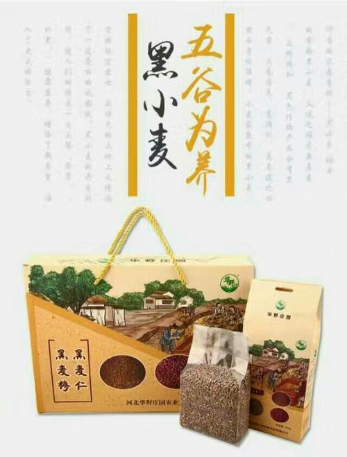 美食 馆陶特产总汇 写美篇 地址:  馆陶县建设东街51号(温泉花园东门