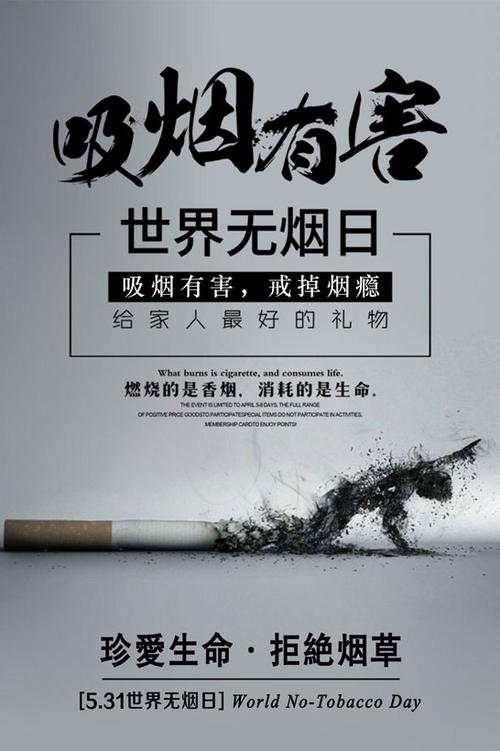 546_820 竖版 竖屏