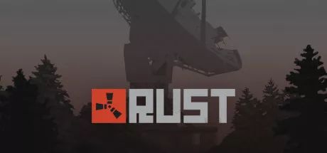 《rust》