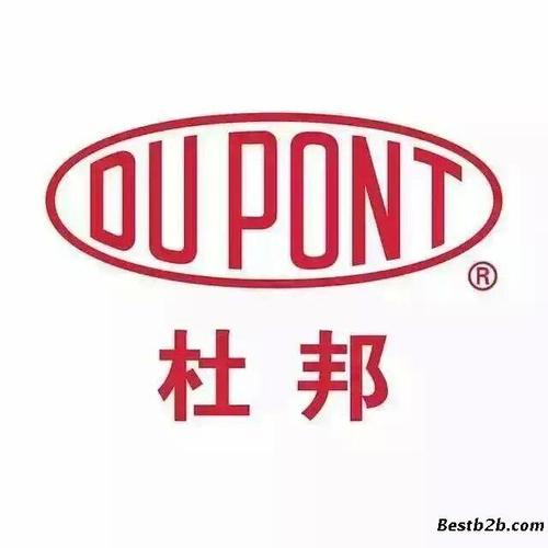 美国杜邦pa66 st801