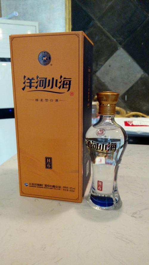 中秋至国庆期间,洋河小海118元每瓶,买一瓶送一瓶半斤装