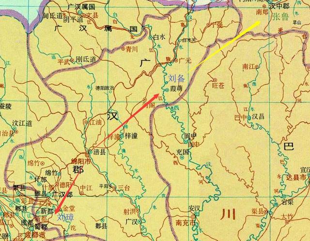 "此时的张鲁已经丢了汉中,正往巴中