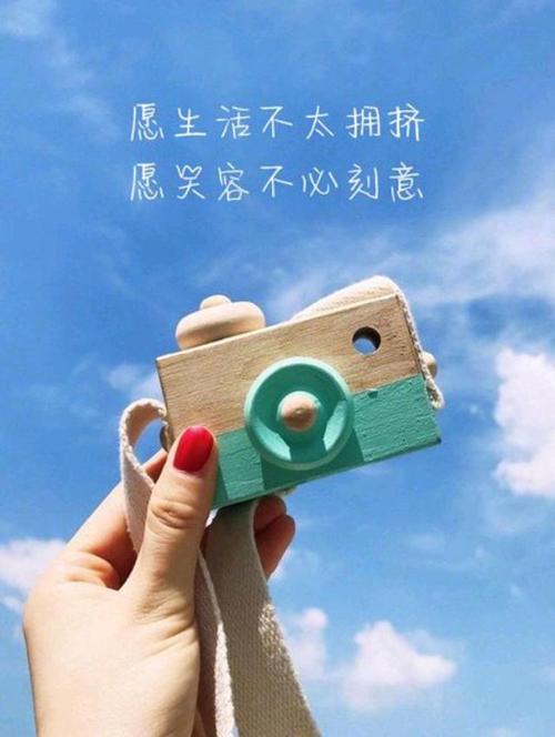不愿将就的我们还要继续下去吗?