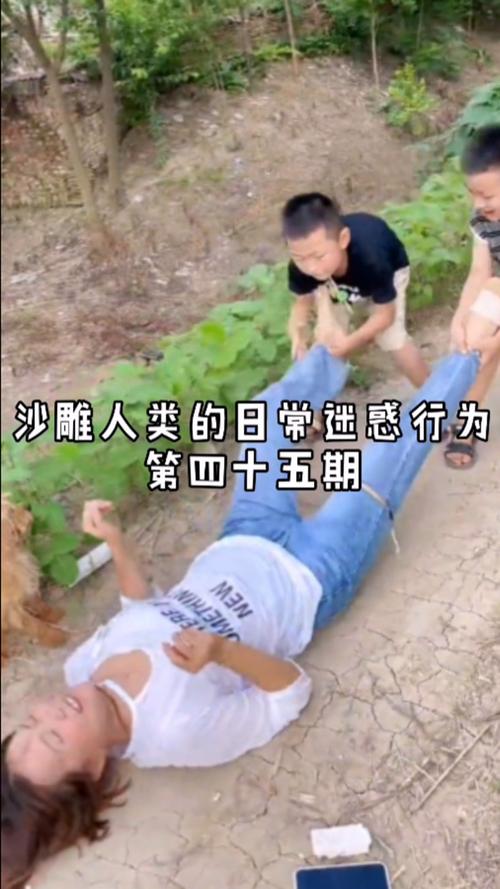 沙雕人类的日常迷惑行为之有仇必报