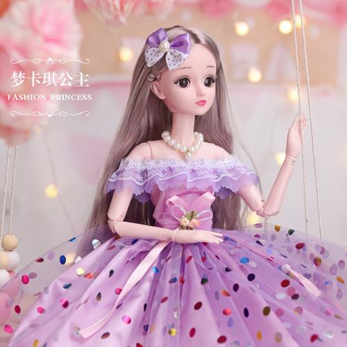女孩单个玩具套装大礼盒智扣人偶娃娃60厘米高梦卡琪公主无音乐版视频