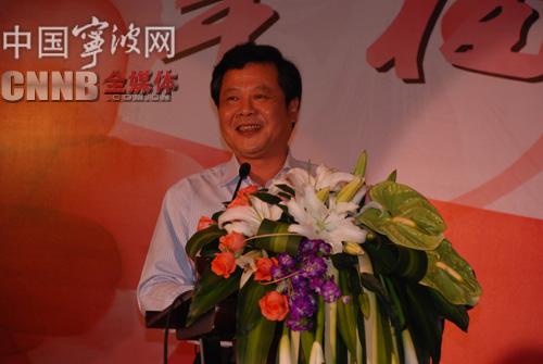宁波市委常委,常务副市长王勇出席文化沙龙并讲话