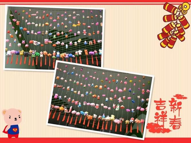 城幼快讯换新颜迎新年城镇幼儿园新年主题环境营造