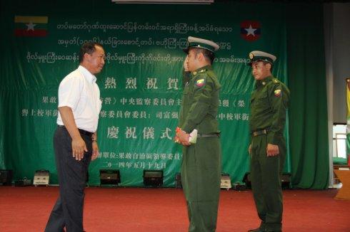 果敢魏三荣誉上校军衔和司富强荣誉中校军衔庆典