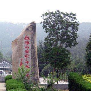 泰安徂徕山抗日武装起义博物馆