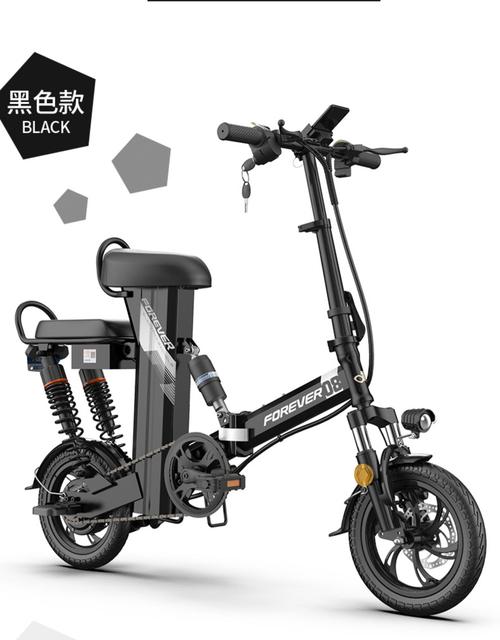 小刀电动车新国标同款锂电池小型电动折叠自行车男女士超轻便携成人