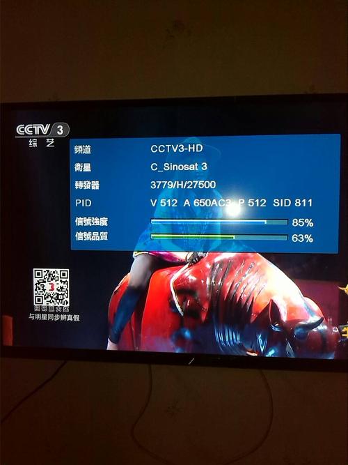 接收中星6b和蜻蜓卫视节目用什么品牌的接收机好?要免费的可解密的.