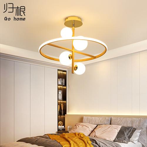 北欧原木色日式魔豆卧室吊灯简约ins网红客厅灯创意个性房间灯