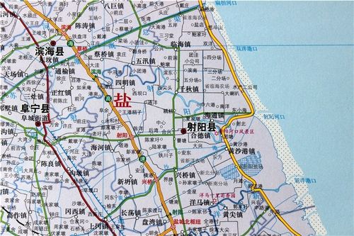 折叠纸质江苏省政区系列国分中国地图出版社地图