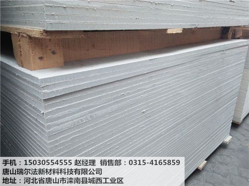 17mm纤维增强水泥压力板22mm外墙用纤维水泥板5mm外墙挂水泥压力板
