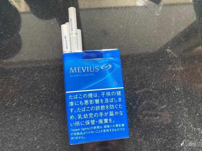 日本岛内完税柔和七星6mg - 香烟品鉴 - 烟悦网论坛